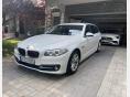 Eladó BMW 520d Touring (Automata) Luxury Line 8 6 299 999 Ft