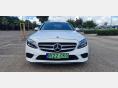 Eladó MERCEDES-BENZ C 300 e 4Matic EQ Power 9G-TRONIC 12 700 000 Ft