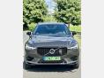 Eladó VOLVO XC60 2.0 [T8] Recharge R-Design AWD Geartronic 17 999 999 Ft