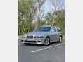 Eladó BMW 525 750 000 Ft