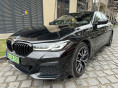 Eladó BMW 530e (Automata) M Sport csomag 20 999 000 Ft