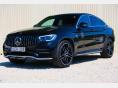 MERCEDES-AMG GLC COUPE 43 4MATIC /1év GARANCIA/ LÉGRUGÓ/ HUD/ BURMESTER/ NAPTETŐ/ MAGYAR/