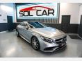MERCEDES-BENZ S 63 AMG Mercedes-AMG S 63 Coupé 4Matic 7G-TRONIC AMG STYLING/LED INT./HUD/PANO/KEYLESS/BURMESTER/360 KAM/DVD/DESIGNO!